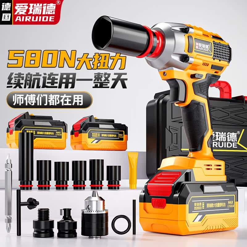 �����580N��ˢ�綯���ִ�Ť�����ʽ�������﮵�����ӹ����ڵ綯���� ��ˢ��ҵ�������һ��