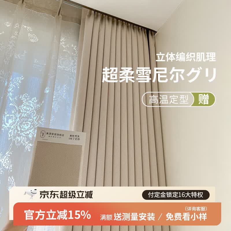 ԴҾĽ˹ѩܽѩ¶ͿƮڹ2025¿ #05̲ ÿ׶(Ѽӹ޻) 