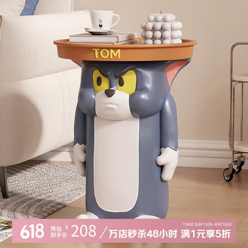 㿨ͨķèӹɳ߲輸شͼҾװƷǨ¾Ӱڼ ķè߼ڼԲͷ128.95Ԫȯ