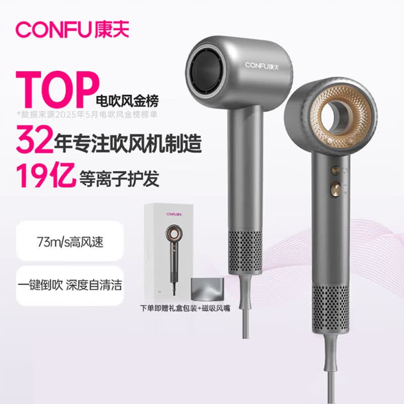 CONFUٵ紵пҶôʴŮѵӻͲF9ɫ12ִģʽ|157.5Ԫ