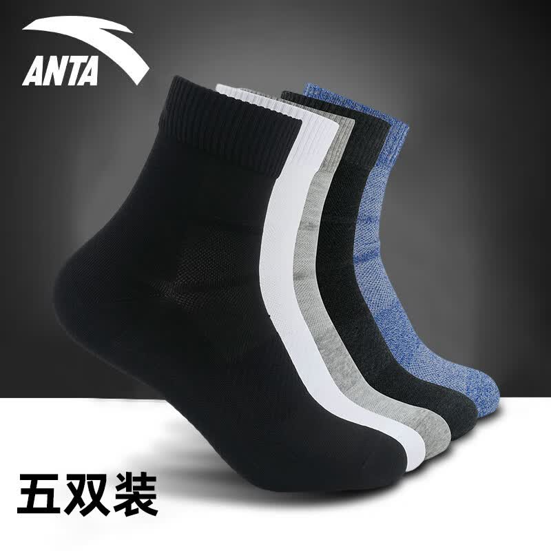 ̤ANTA ˫װ̤＾Ͳ˶ɫ͸ĥ -1//ǳ/  49Ԫ