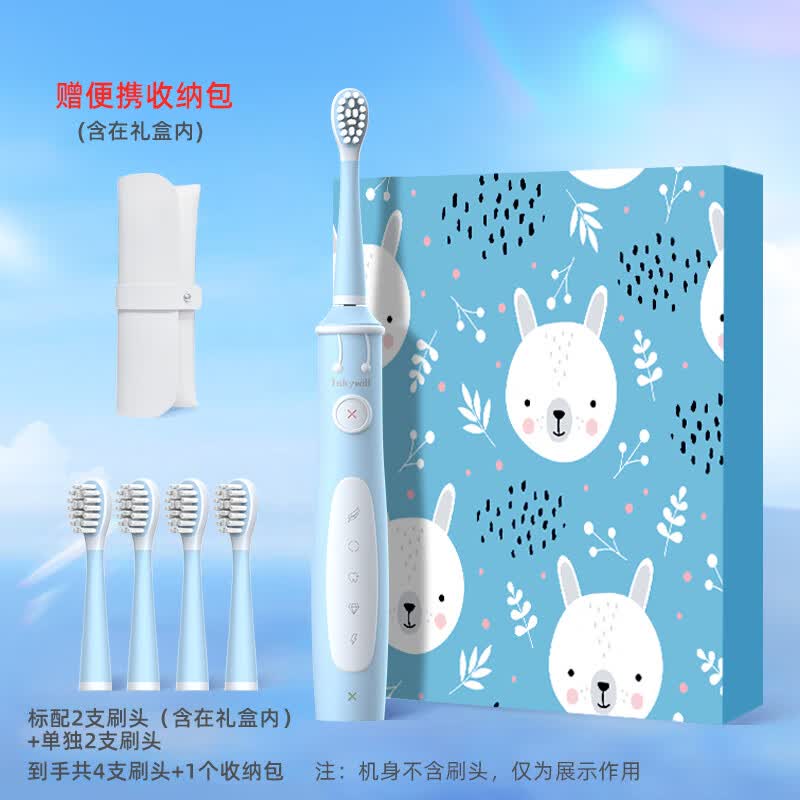 ˿΢Jskywill Jskywill˿΢ͯ綯ˢʽȫԶ3-6-12걦 ˢͷ*4+ɰ) 269Ԫ