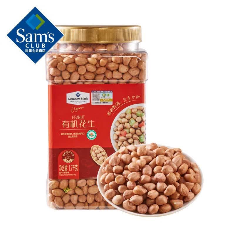 �л����� 1.7kg 1.7kg*1�� 51.48Ԫ