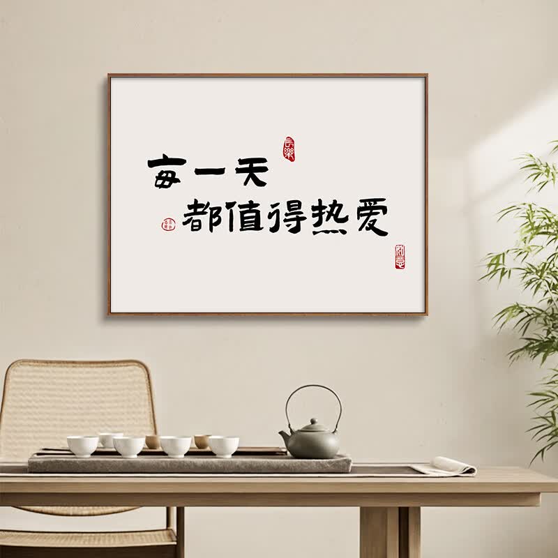 ��ʶ��̬����ʽ�����װ�λ���2025�¿����������һ���Ԣ���բ�иǰ� G7227ÿһ�춼ֵ���Ȱ� 60*50���ڵ��᳤50����40�� ����ľ�ƿ򣨸������ɳߴ�ѡ���С�� �Ƹ�ʽ��ˮ�����桿