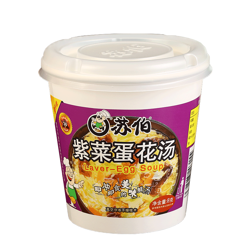 ղϲ˵ܽز߲ϰݼʳʳ ϲ˵*5 25.9Ԫ