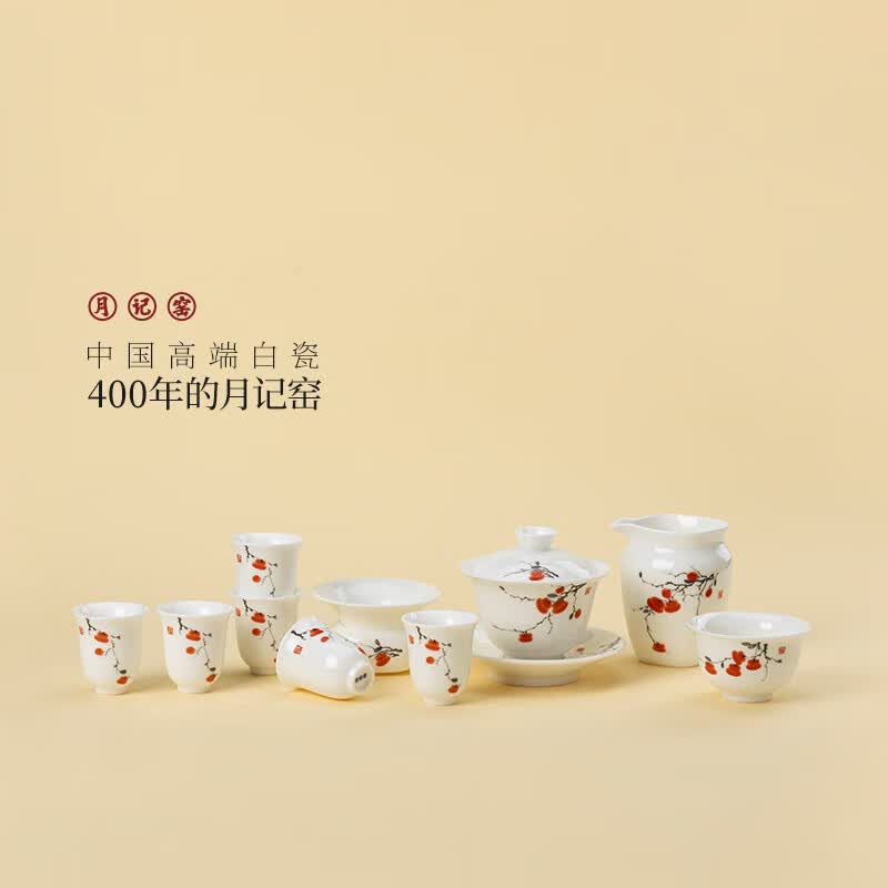 �¼�Ҥ ���������⡱��֬��ɸ������װ ���װ 1399Ԫ