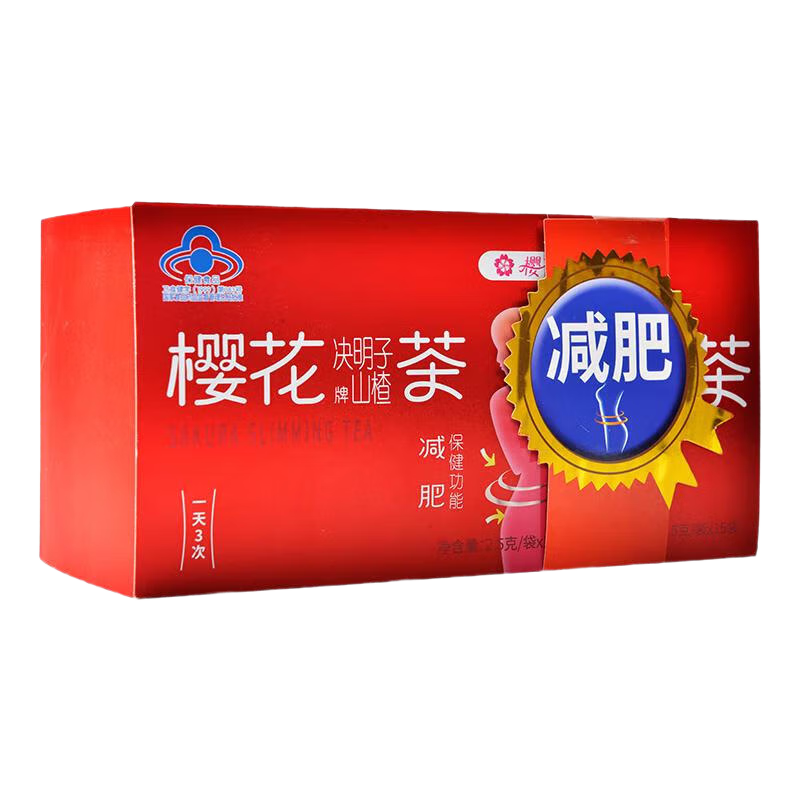 ӣ��������ҩ����ӣ���Ƽ��ʲ� ������ɽ髲贴ϲ������ξ��������� 1�� ��30�� 30��*1��