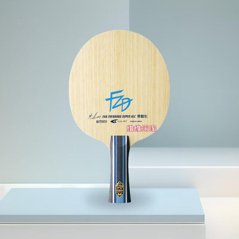 ��������ƹ�����ĵװ差�����õװ差ALC����SALC����ZLC���FLֱ�� �հ桾�ֻ��ٷ�����S-ALC����FL