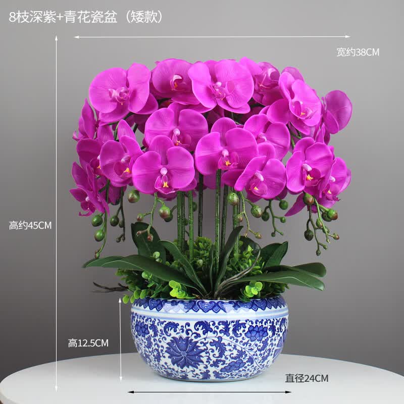 ̩滨ٻڼװκ칫ߵָв廨 45CM8֦+໨