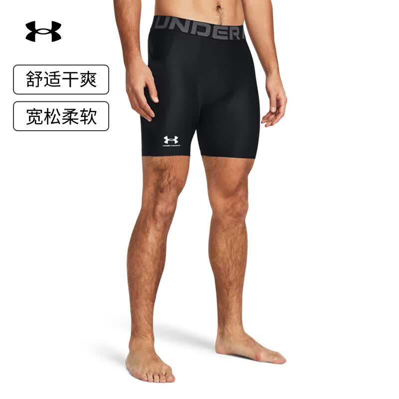 Ӫ꣨UNDERARMOURHeatGear Armourѵ˶̿1361596 ɫ002 L 249Ԫ