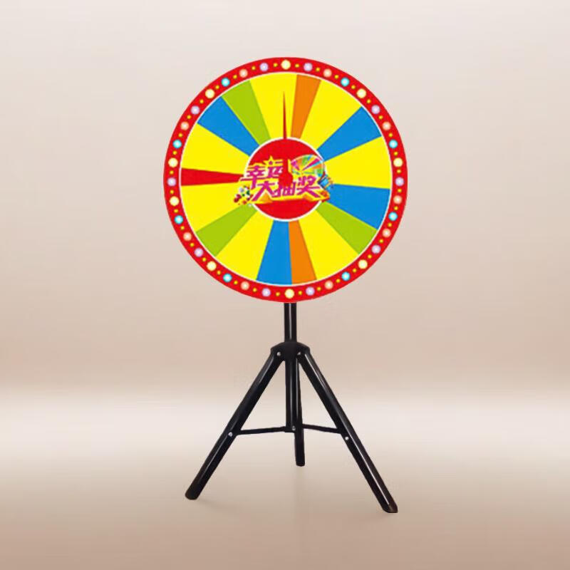 ���״Ŀ����˴�ת�̳齱��Ϸ������̳�������ҵ������ɲ�дת�� 80CM�ɲ�д����֧�ܡ�