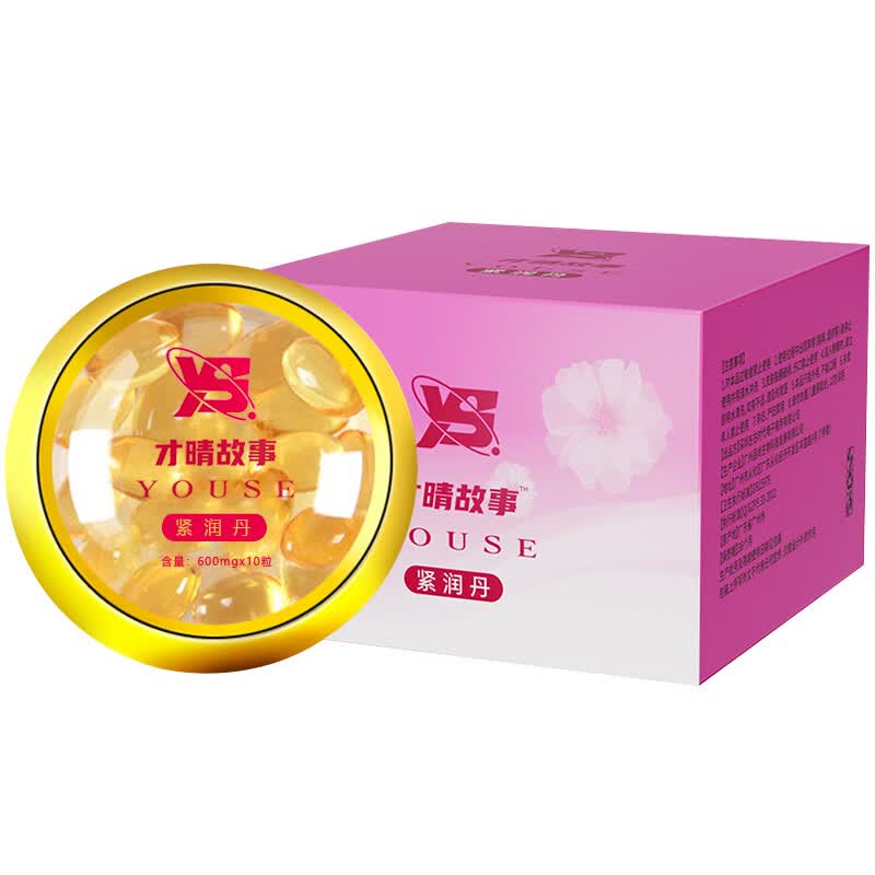 ���ֿ����������޸�˽��������Ʒ˽���־���������ˮ�����𼦸������� ������½���3��30�����һ�װ��