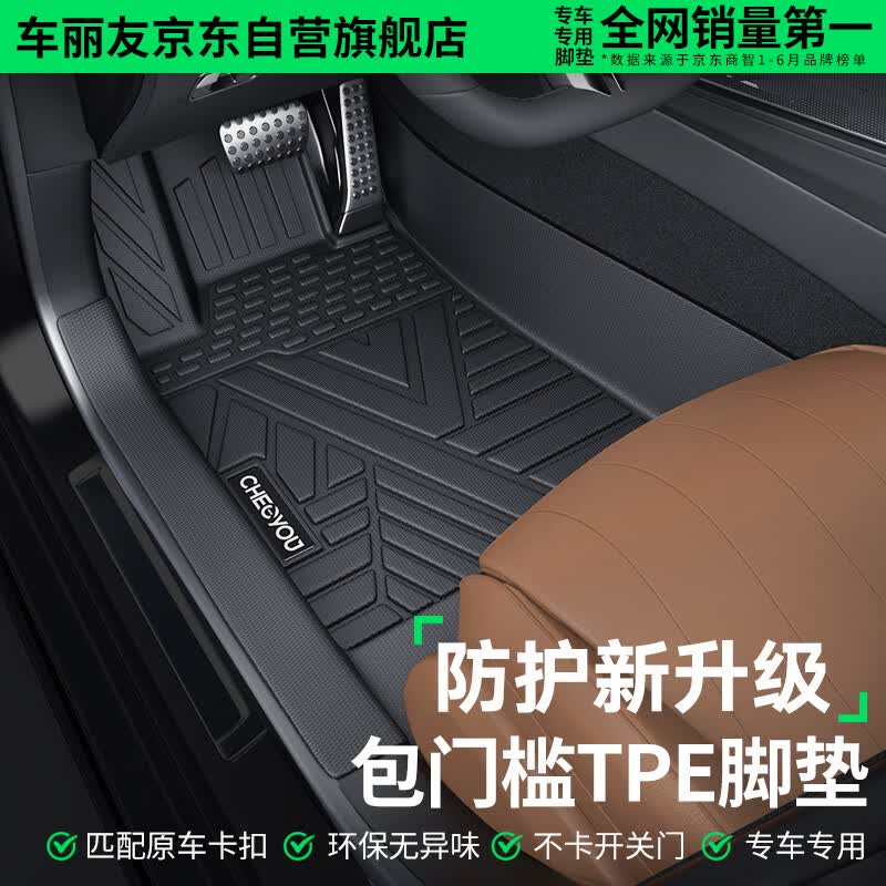 ������ ������������������������q5l�µ�a6l���ż�TPE�����ŵ�ȫ��Χ