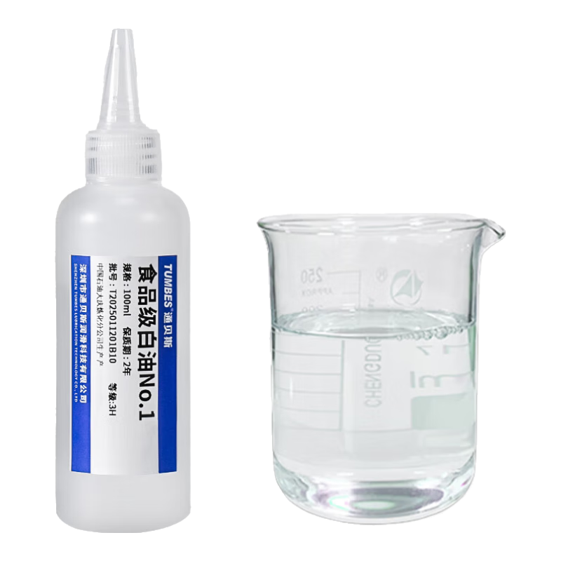 ͨ��˹ ʳƷ������ �׿����� ʳƷ�Ϲ���ģ�� ���ŷָ��� ���˵�ֽ��������Ƭ���һ�����ģ�߷����� 1�� ʳƷ�����͡�3H�ȼ�����100ml�� ��ʳƷ����֤