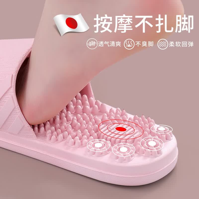 �������ձ�����ͬ�Ħ��Ь����㹭��ƽ��Ѩλ��Ħ��Ь��Ůʿ2025�¿� �ձ�����ɫ��SPA����Ħ������ 38-39 ���ʺ�ƽʱ37-38��