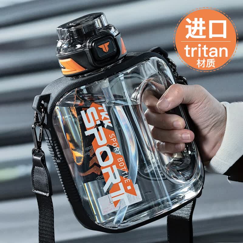 cica�ٶ�Ͱ�˶�ˮ����������ѵˮ����ʿ�͸�������tritan�ն�ƿ���ļ���ɫ-������+ֱ��+������1600ml139Ԫ