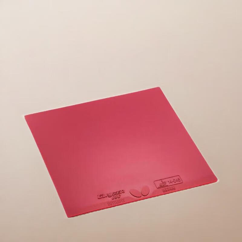  BUTTERFLYձƹƤG09C׽GLAYZER09Cճ׽14-045 հG09Cɫܲ