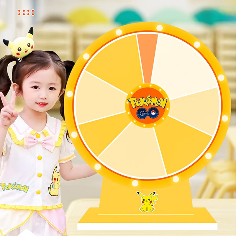 �ײ��齱ת������Сת�̽̾�������ߴ�ת���׶�԰��ɲ�д����ת�� �ʵƿ�-50cm/���ɲ��װ�� �޹��