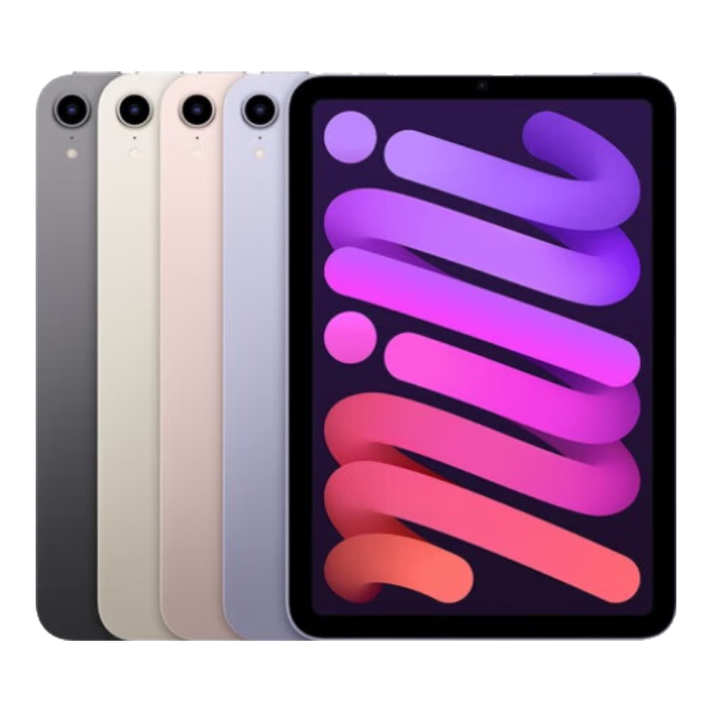 Apple ƻ�� iPad Mini 2/3/4/5/6/7�� 2022/2021�� ����ƽ����� iPad mini5 539Ԫ