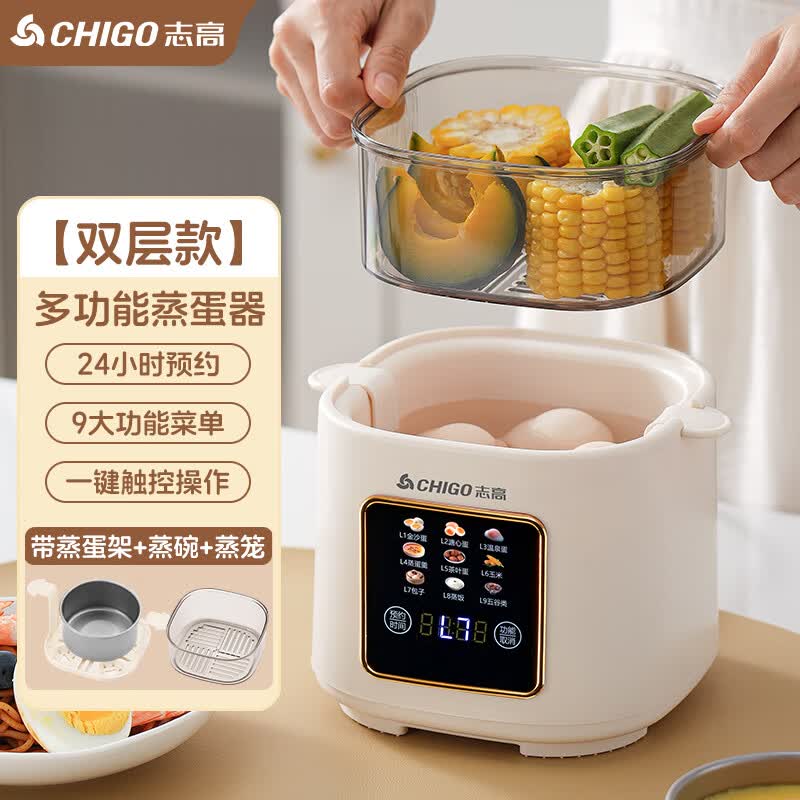 ־2025¿๦ԶϵС󼦵һԤԼʱ˫롿