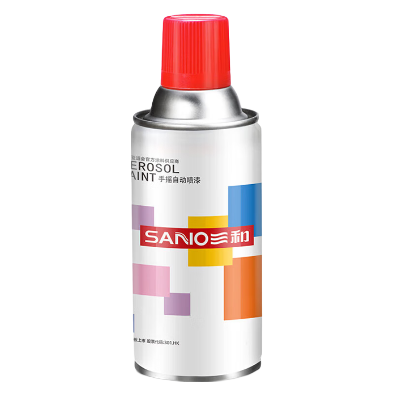 �������������Ῠǯ��챷�����������Ҿӻ����޲���Ϳѻ�����ʶ���� 125����ɫ 7Ԫ