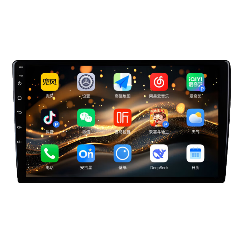 Ѷô;ڱݴпشصǵӰһ WiFi 1+32 Լװ+ٷ220