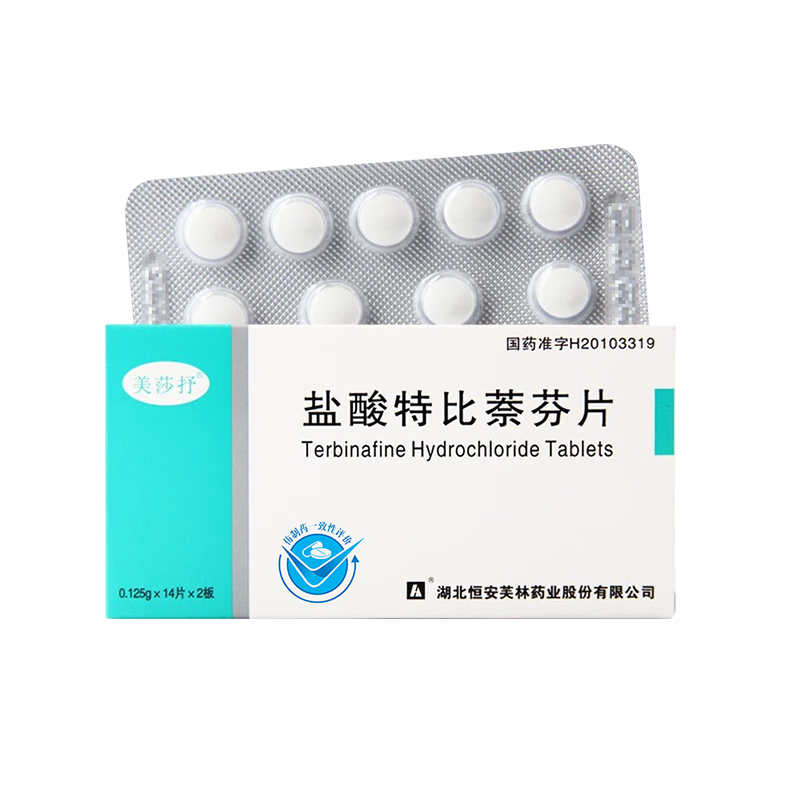 Ӫɯ رƬ 0.125g*14Ƭ*2