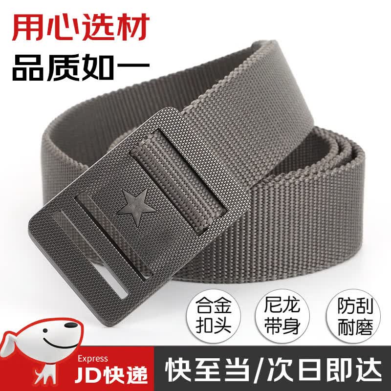 MOTOROID��֯������ս��������ʽ��ѵ������������ѵ�������˶���֯���� 120cmͨ�á��Ͻ��ͷ/���������� 10.61Ԫ