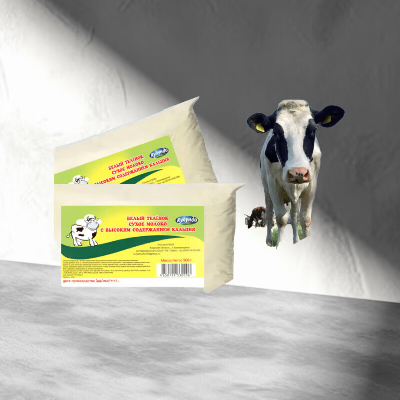 �����ɴ����˹ԭװ�����ǽ���ţ����ţ�̷���ʽ�߸��̷�С��ȫ֬500g ��ʽ�̷�3����1500g