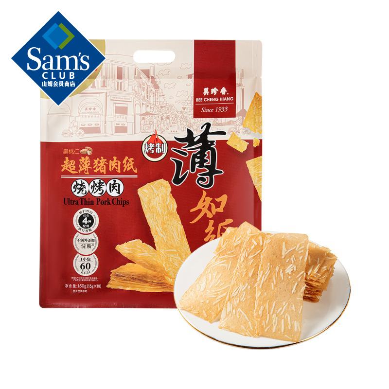�����㳬������ֽ Ultra Thin Pork Chips 150g(15g*10)92.28Ԫ