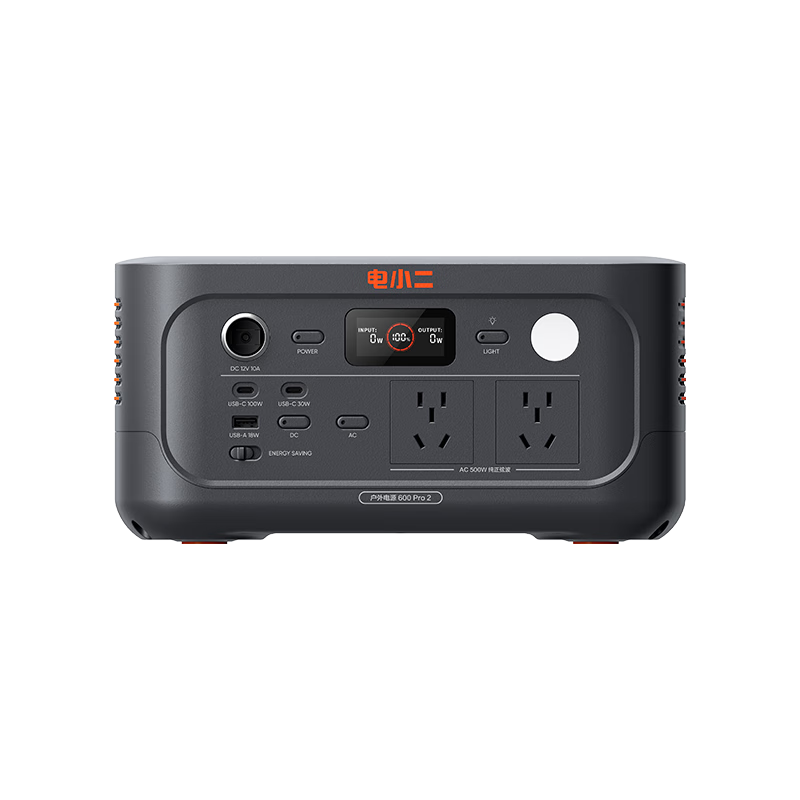 ��С�����콢��Ʒ0.6�ȵ硿3C��֤�����Դ���220V�ƶ���Я¶Ӫ500W����Ӧ��������װ600Pro2 1799Ԫ