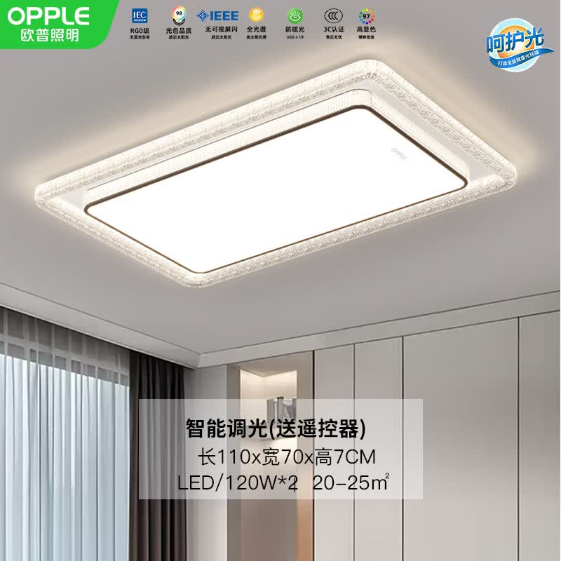 ŷ�������ִ���Լ�߼��п��������ƻ��ۿ��������Ҳ�����ȫ���� �������׼�����