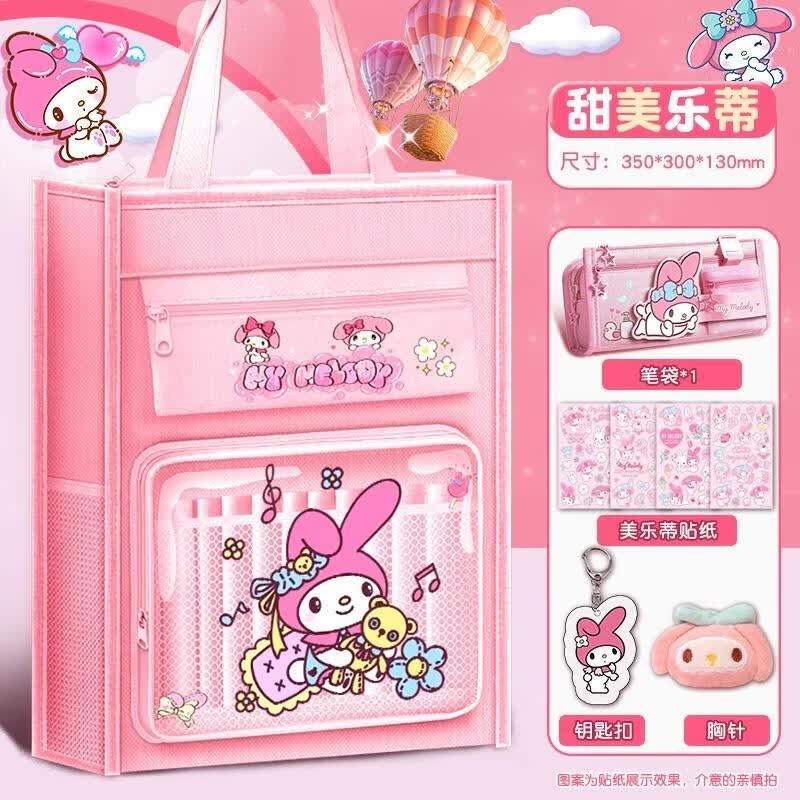 ����������Ÿ���ֵ�ѧ������������Сѧ��������Ů��Ů����ҵ�ļ�����ϰ�ಹϰ����������ˮ���ɴ���ͯ ���ֵ�1��-�����ֵٱʴ�+����+Կ�׿�+��ֽ