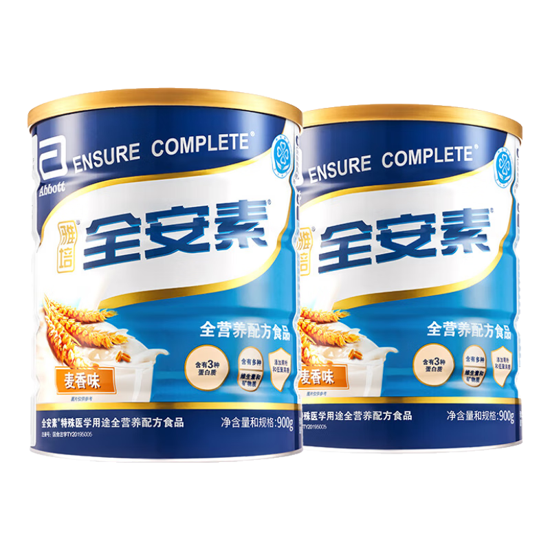 ȫ900gȫӪ䷽̷۲ӪάʳάWD ȫζ900g*2 486Ԫ