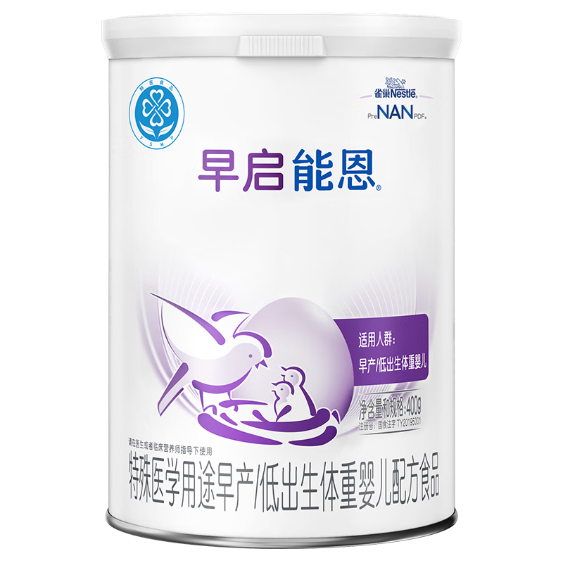 ȸ�������ܶ� ����ҽѧ��;��� �ͳ�������Ӥ���䷽ʳƷ 400g