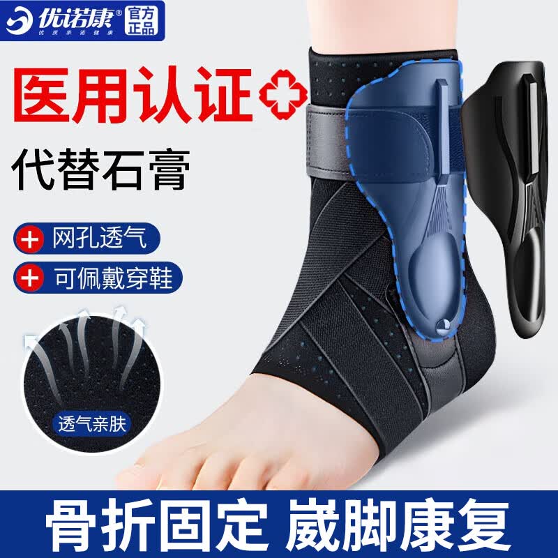 ��ŵ�������׹ؽڹ̶�֧�߽���Ť�˻��߹����ʹ�����ҽ�����ù̶����˽� ����֧�š�����ͨ�á���ֻ ����