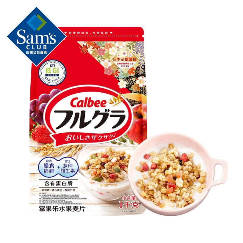 ձڸԭζˮƬ1kg 1kg 89.88Ԫ