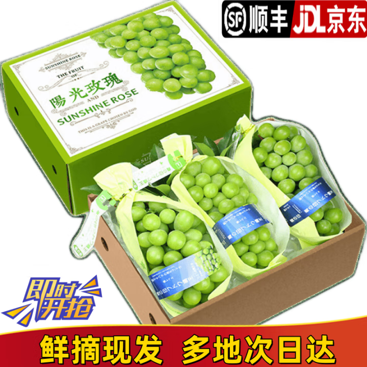 ���ഺ��˳���ش��մ��������õ����������������������ˮ�����װһ����3�ԭ�䴮װ������8-10g�ſ���ѡ