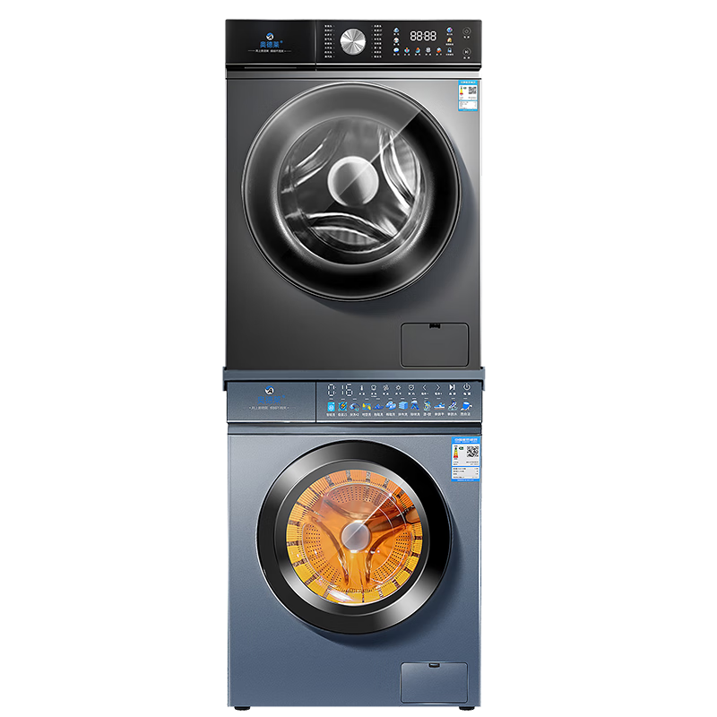 �µ�����AOD����ͲϴЬ��ȫ�Զ�ϴ��һ�����ˢЬ��ȫ�Զ���ɺ�ЬЬ���������ϴЬ��ˮһ���רҵ�Զ�ϴЬ��  10KG���ϴЬ���ƽ���+10KG���ϴ�»���ɫ