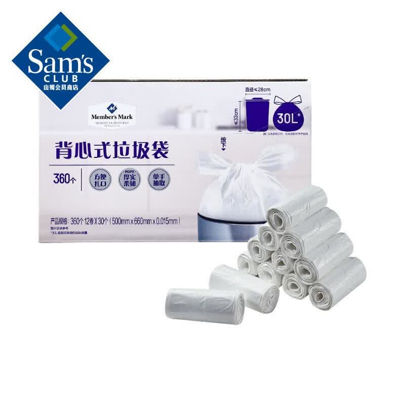 Member's Mark ʽ 30L 360 59.88Ԫ