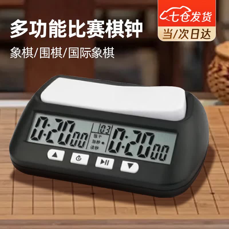 ��ʥ���ӹ��������ʱ��Χ���ʱ�����������ʱ����ר�� �����ӡ�YS-902��ɫ �����ֹ��� һ�����á�