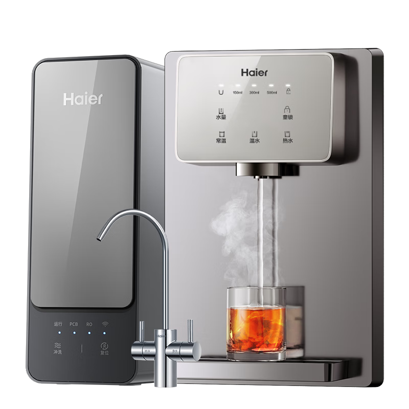 haier¿ˮóRO͸ֱһͱ߹ڹʽ߻ǰùȫݾˮװTOPȹ߻+ˮ2251.76Ԫȯ