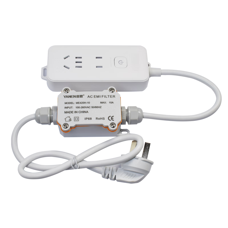 �Զ���YANEN��emi��Ÿ����˲���220V������hifi���칦�ŵ�Դ����ME420H ȫ�ף�1λ����+1λ��ף�+�Ż�