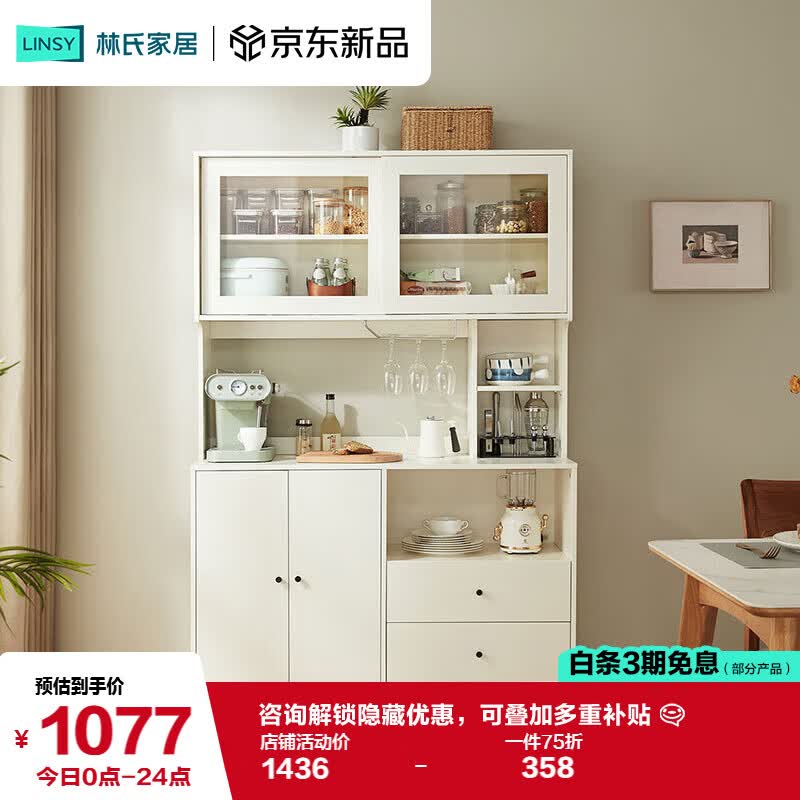 ϼҾִԼͱ߹ˮӴǽMI1T830.21Ԫ