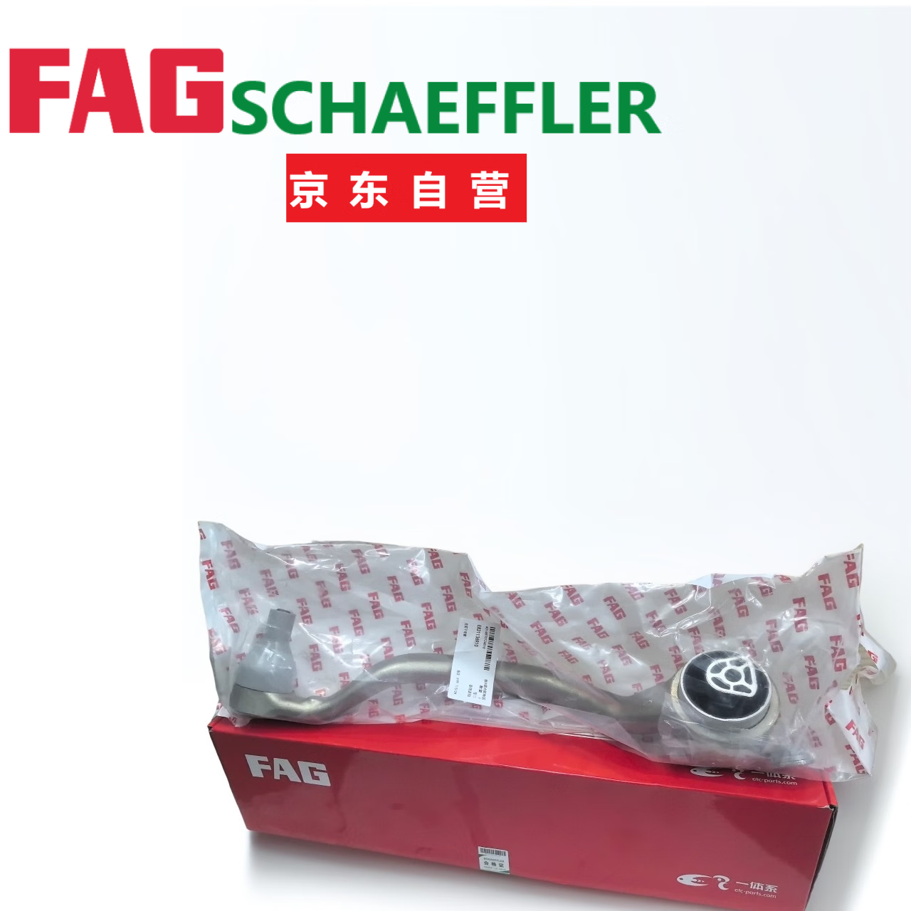 Ӫḥ-FAGFAGE821136910ǰ۱ X5 F15 2014-2018 X6 F16 2014-201