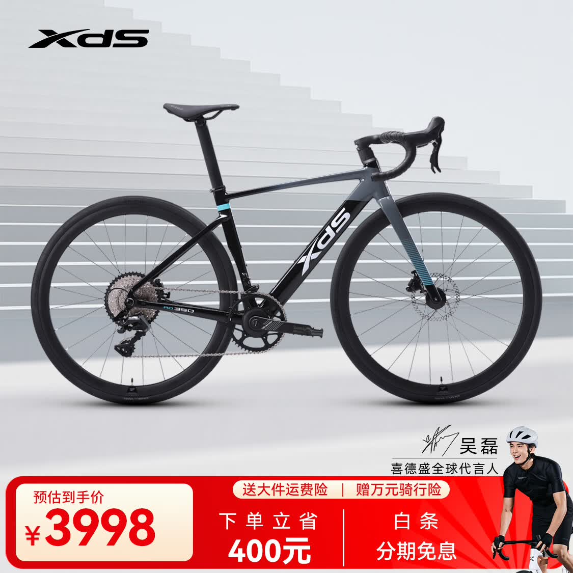 ϲʢ·25-AD350̼ǰ湦ʼƳϽ ӻ 5403953.12Ԫ