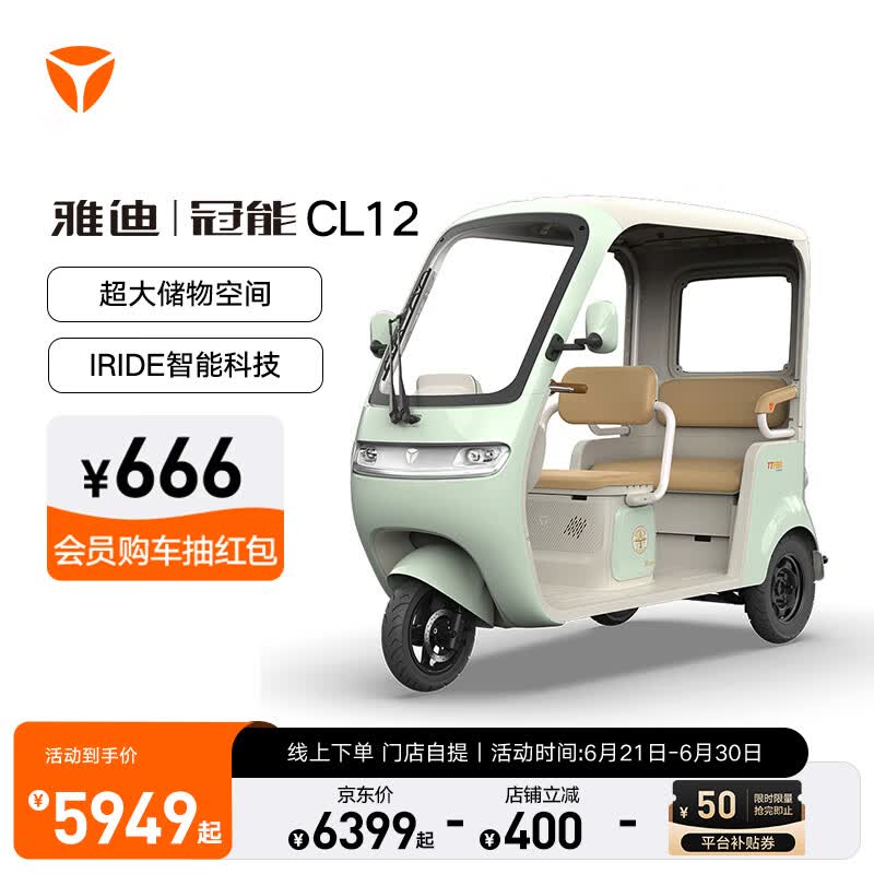ŵ 綯ֳ CL125879Ԫȯ