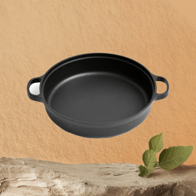 Ӻƽ׹¯רȼʽòճ ɫ 25cm 33.9Ԫ