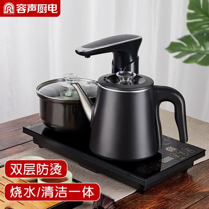  ˮ RONGSHENG 0.8L 149.97Ԫ