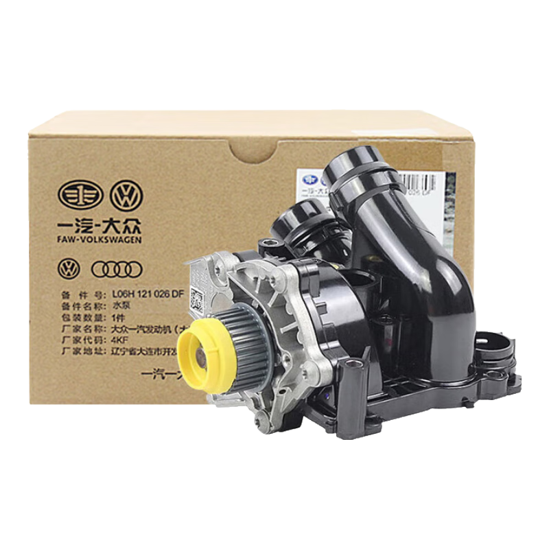 ڣVolkswagenԭˮܳ;CCп񷢶ȴˮ EA888ԭˮ ͷ